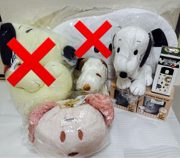 SN スヌーピー SNOOPY ぬいぐるみ 雑貨 まとめ売り 6点
