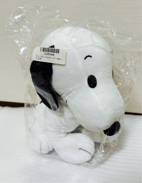 SN SNOOPY ヴィンテージ スヌーピー ぬいぐるみ