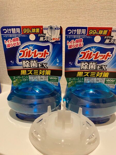 ブルレット 除菌EX 黒ズミ対策 スーパーミント 2個セット