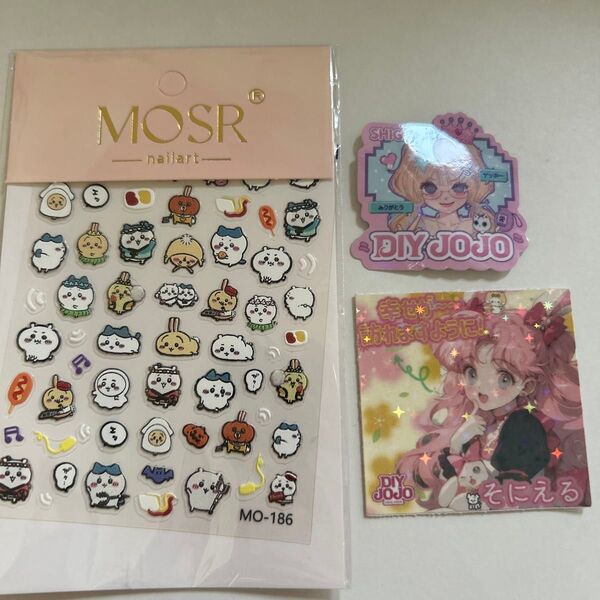 diyjojo ちいかわ ハチワレ うさぎ シール シール