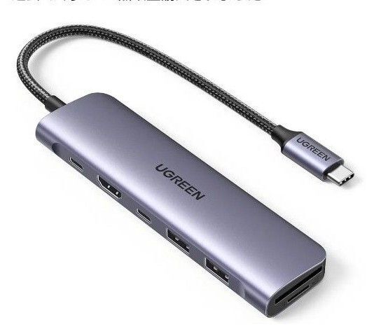 UGREEN Revodok 1071 USB-Cハブ 7-IN-1 USB ハブ Type-C PD100W急速充電 USB-C