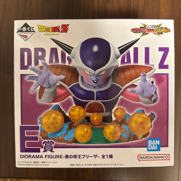 ドラゴンボール 一番くじ E賞 DIORAMA FIGURE 悪の帝王フリーザ