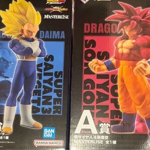 ドラゴンボール 一番くじ 悟空 べジータ フィギュア A賞 B賞