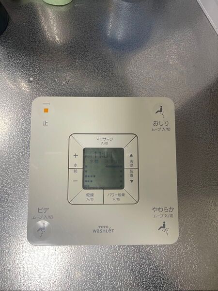 TOTO ウォシュレット リモコン
