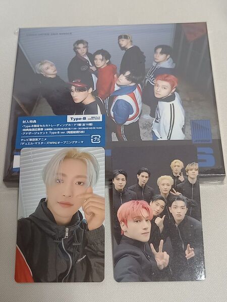 ATEEZ LIMITLESS ソンファ