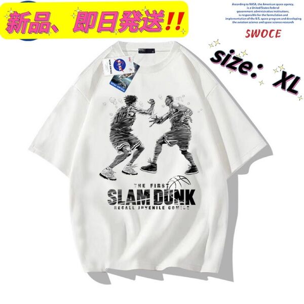 スラムダンク Slam dunk 流川楓 桜木花道TシャツXLサイズ