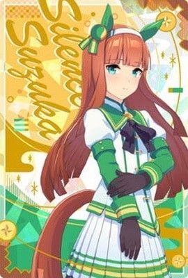 ウマ娘ウエハースカード