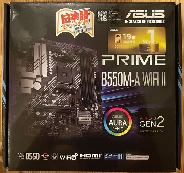 新品未開封◆ASUS PRIME B550M-A WIFI II AMD Ryzen 5000 AM4 mATX マザーボード
