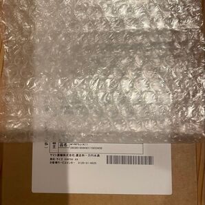 新品未開封◆iPhone 16 Pro MAX 512GB ナチュラルチタニウム MYWP3J/A SIMフリー