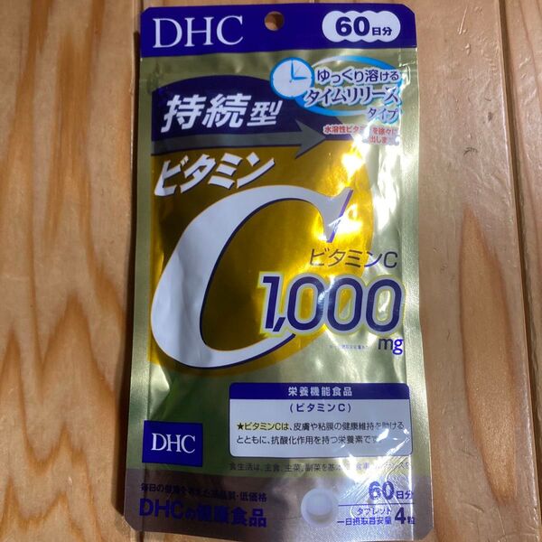 DHC 持続型 ビタミンC 60日分 240粒1袋