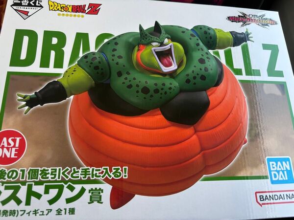 一番くじ ドラゴンボール ラストワン賞 セル(爆発時)フィギュア