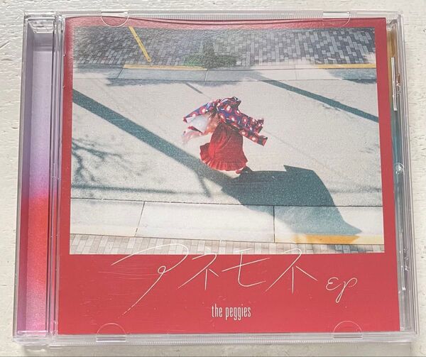 アネモネEP (通常盤) CD the peggies