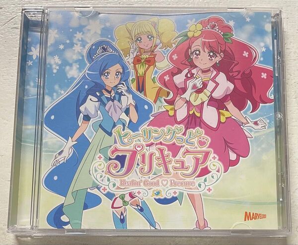 ヒーリングっどプリキュア 主題歌シングル (通常盤) CD 北川理恵、Machico