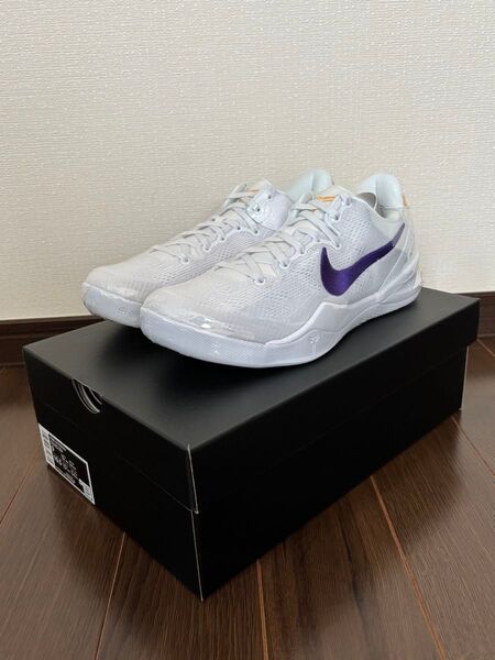 Nike Kobe 8 Protro "Lakers Home"