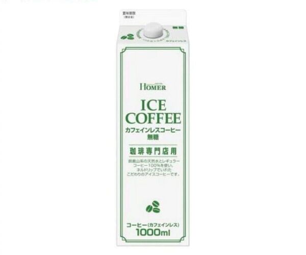 HOMER カフェインレスコーヒー 無糖 1000ml 9本