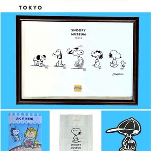 【フレーム付き】スヌーピーミュージアム ポスター「ウェルカムスヌーピー」(おまけ スヌーピーお薬手帳・ショッパー・ステッカー)