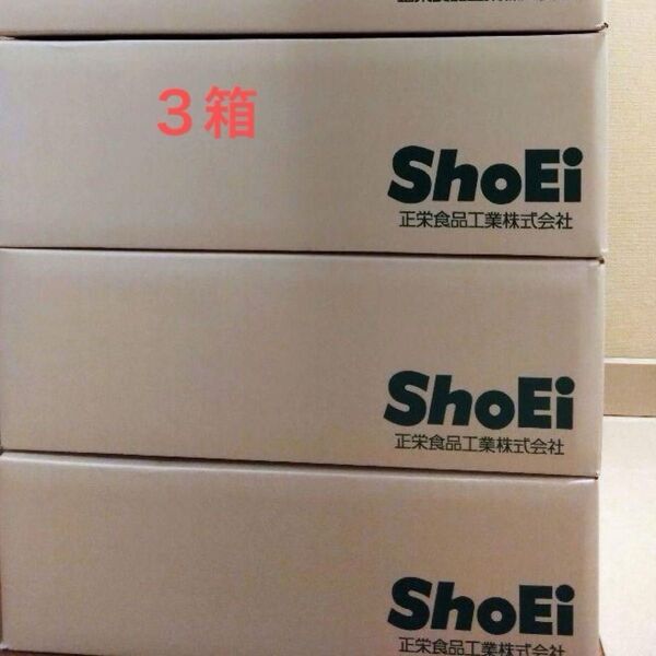 最新 正栄食品工業 株主優待 お菓子詰め合わせ お菓子等 詰め合わせ 3セット マロングラッセ・ナッツ・チョコレート