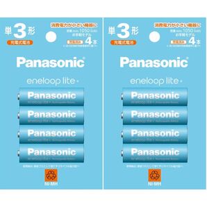 【8本】Panasonic (パナソニック) 単3形ニッケル水素電池 / エネループ ライトモデル 4本×2 BK-3LCD/4H