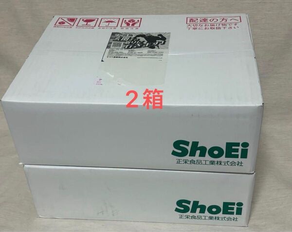 最新 正栄食品工業 株主優待 お菓子詰め合わせ お菓子等 詰め合わせ 2セット ナッツ・チョコレート