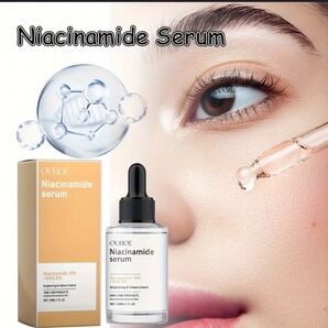 OUHOE ナイアシンアミド美容液 30ml