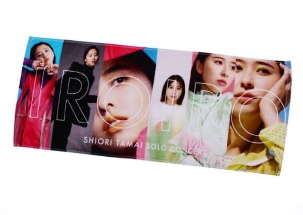★新品未使用 しおりん ももクロ 玉井詩織 グッズ タオル しおりんグッズ ももクログッズ ももいろクローバーZ フェイスタオル