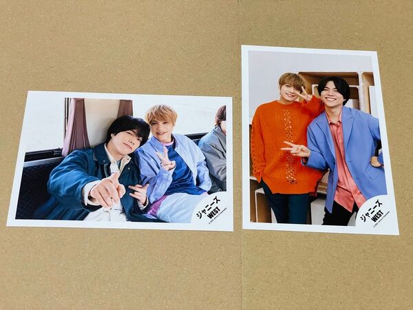 【WEST.】重岡大毅 中間淳太 公式写真【バラ売り不可】