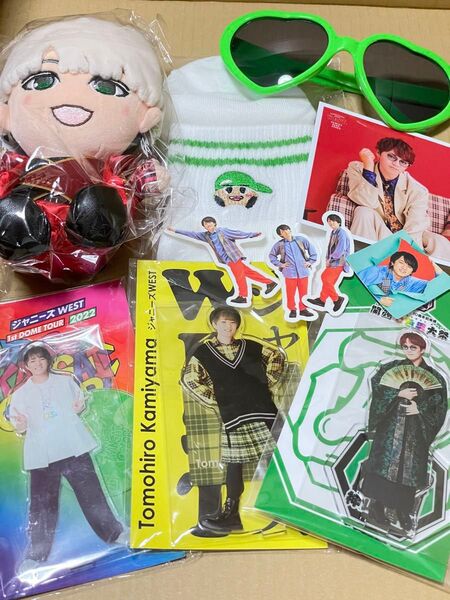 【神山智洋】WEST. 神山智洋グッズまとめ【値下げ交渉不可】