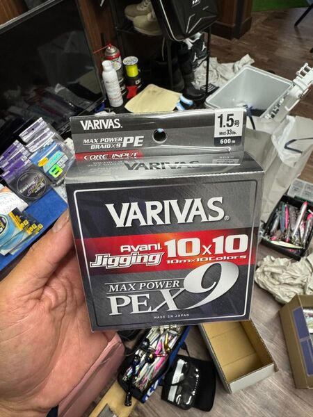 バリバス アバニ ジギング10×10 マックスパワーPE X9 1.5号600m 新品未使用