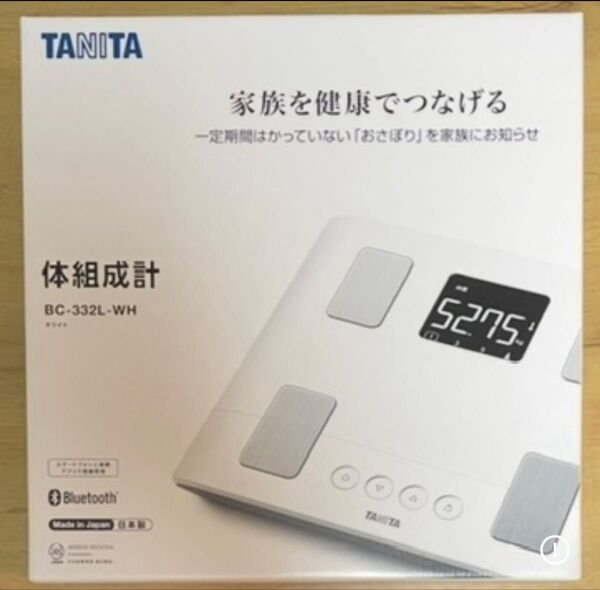 【新品未開封】タニタ体組成計BC-332L ホワイト