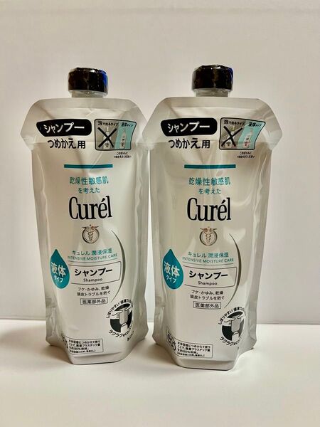 花王 キュレル シャンプーつめかえ用 2本