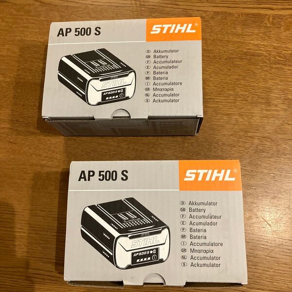 stihl ap500s バッテリーチェーンソー2個セット 値下げなしです