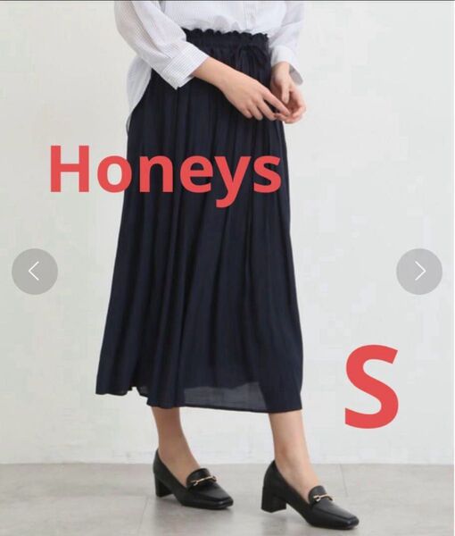 【Honeys】ロングギャザースカート/ Sサイズ ネイビー