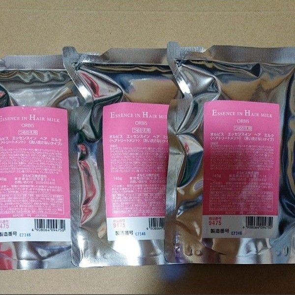 オルビス エッセンスイン ヘアミルク 詰め替え3個セット