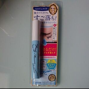 ヒロインメイク マスカラリムーバー 6.6ml