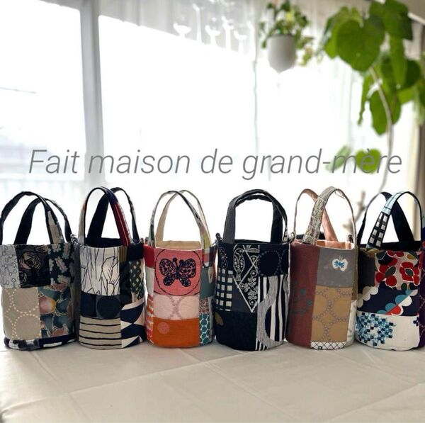 mina perhonen bucket bag mini /010