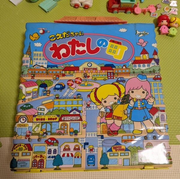 こえだちゃん わたしの町 昭和おもちゃ