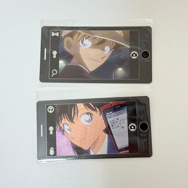 名探偵コナン スマフォト 工藤新一 毛利蘭