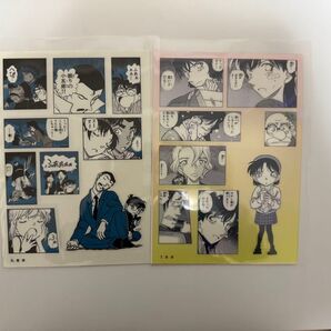 名探偵コナン シールくじびき