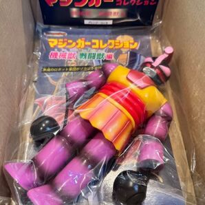 ドラゴンボーイ&ベアモデル 機械獣グレンゴーストC3 スタンダードサイズ