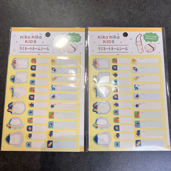 niko niko KIDS 恐竜 お名前シール 20枚入り 2p