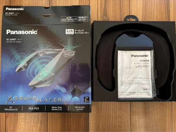 Panasonic SC-GN01 ネックスピーカー