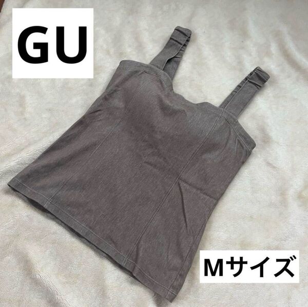 GU ジーユー レディース ブラフィール タンクトップ ブラトップ Mサイズ