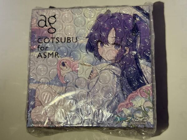 「未開封品」COTSUBU for ASMR Blue Archive Edition -YUUKA Ver. ブルーアーカイブ