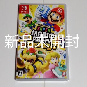 【新品未開封】スーパー マリオパーティ ジャンボリー ニンテンドースイッチ 任天堂 ゲームソフト Nintendo