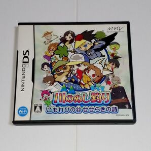 【DS】川のぬし釣り こもれびの谷せせらぎの詩 ニンテンドーDS DSソフト