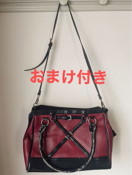 【☆レア品☆】文スト 中原中也 SuperGroupies ショルダーバッグ