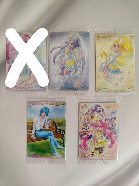 ハピネスチャージプリキュア カード