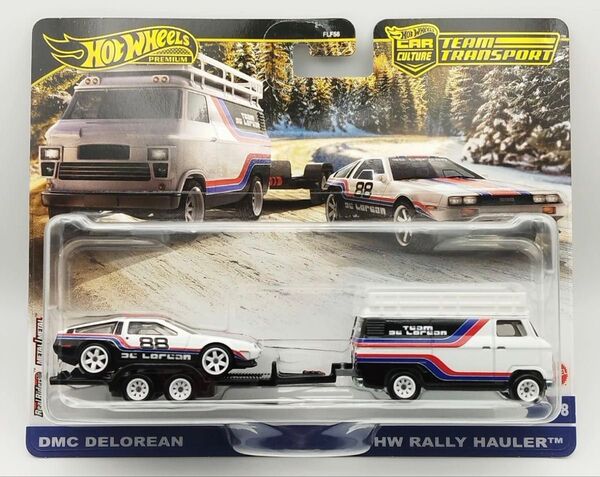 ホットウィールチームトランスポート DMC デロリアン/HW ラリー ハウラー hotwheels