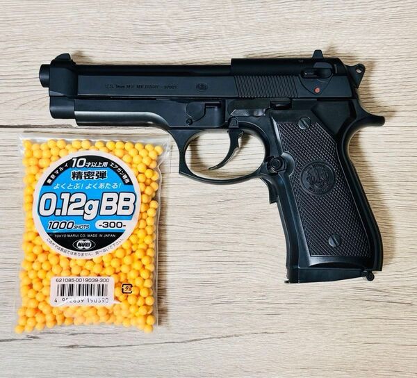 【動作確認済】東京マルイ ベレッタ M92F 電動ブローバック 10禁 bb弾・保護袋・ターゲットペーパー付き