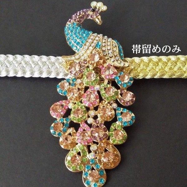 ハンドメイド キラキララインストーンくじゃくの帯留め ゴールド/和装小物/着物/帯飾り/帯